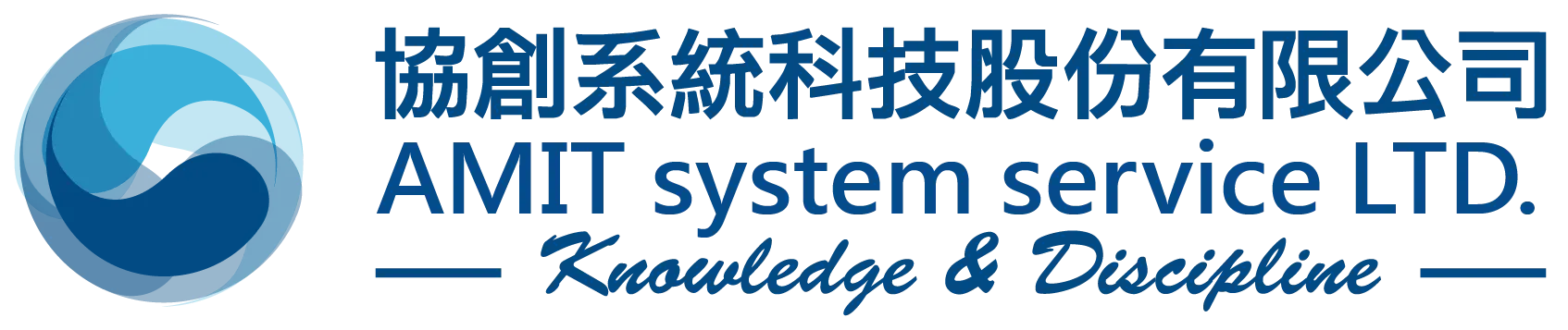 AMIT SYSTEM SERVICE LTD.