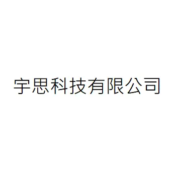 Laws’tec Inc.