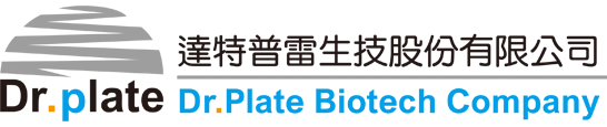 達特普雷生技股份有限公司
