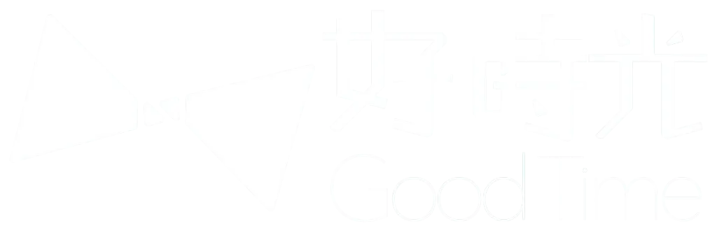 好時光創意生活有限公司