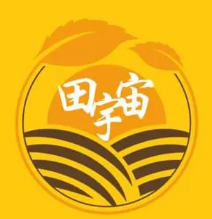 田宇宙農企業開發有限公司