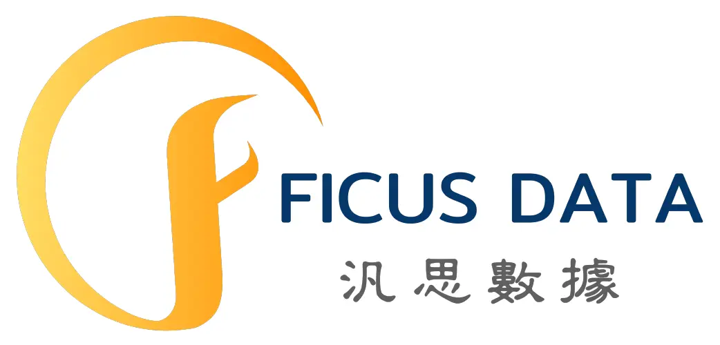 汎思數據股份有限公司