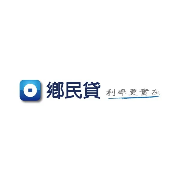 NETIZEN LOAN CO., LTD.