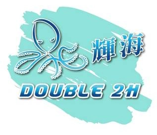 DOUBLE 2H INTERNATIONAL CO., LTD