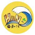 海湧工作室有限公司