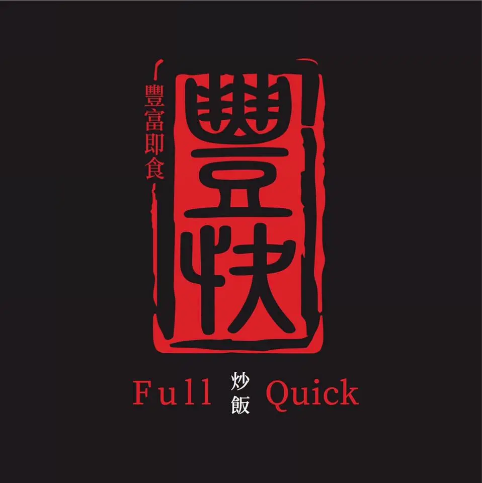 豐快智廚科技股份有限公司