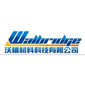 沃橋材料科技有限公司