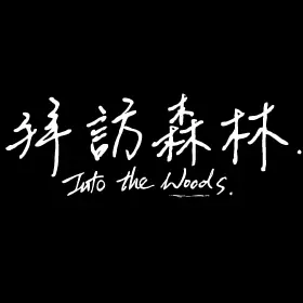 方原實業有限公司