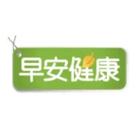 早安健康股份有限公司