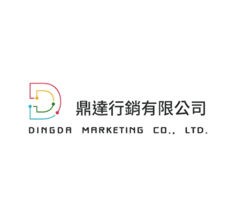 鼎達行銷有限公司