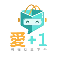 愛迦資訊股份有限公司