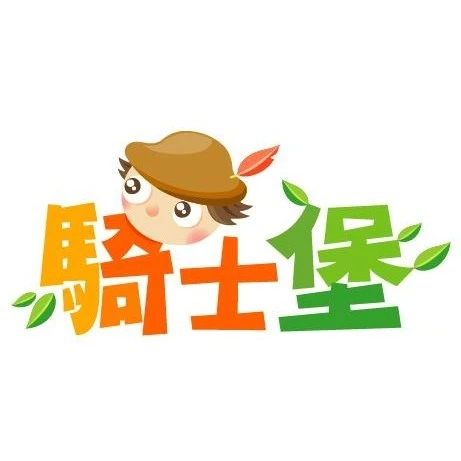 KIDSBURGH INTERNATIONAL BUSINESS CO., LTD.