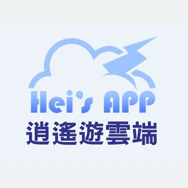 逍遙遊雲端股份有限公司