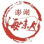 海味企業有限公司
