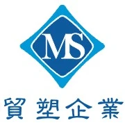 貿塑企業股份有限公司