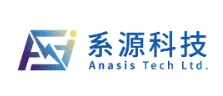 系源科技股份有限公司