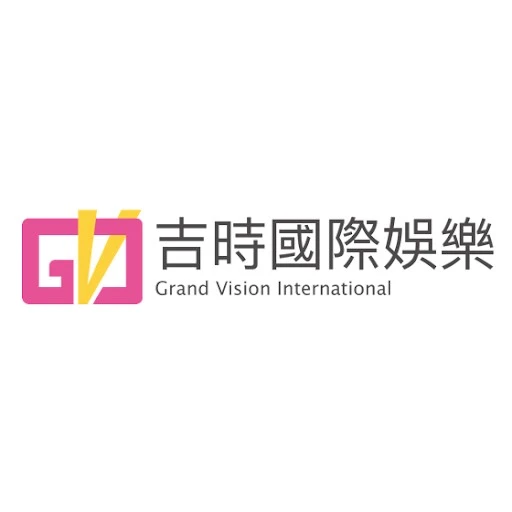 吉時國際娛樂傳媒股份有限公司