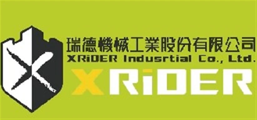 瑞德機械工業股份有限公司
