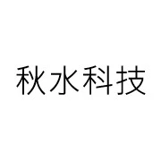 明日計畫國際有限公司