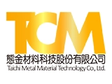 態金材料科技股份有限公司