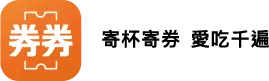 券券文化傳媒股份有限公司