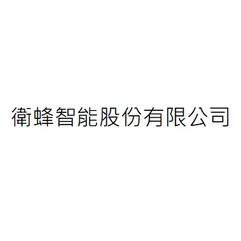 Wiibees intelligent Co.,Ltd.