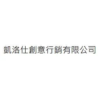 Kairos Select Co., Ltd.