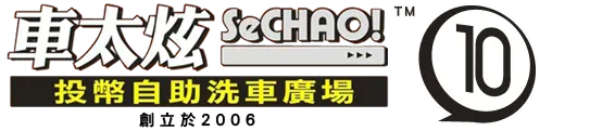 哇許科技有限公司