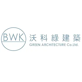 沃科綠建築有限公司