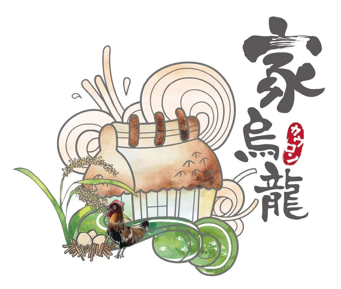 晨辰有限公司