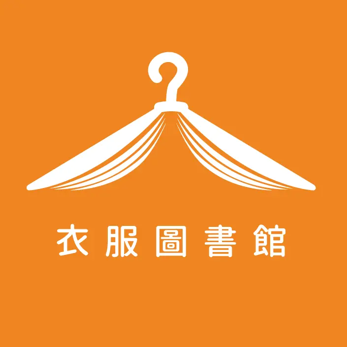 衣圖股份有限公司