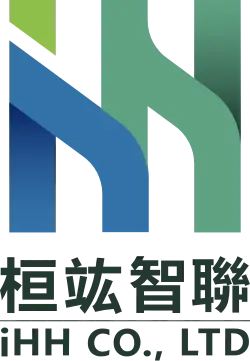 桓竑智聯股份有限公司