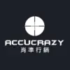 金隼行銷股份有限公司
